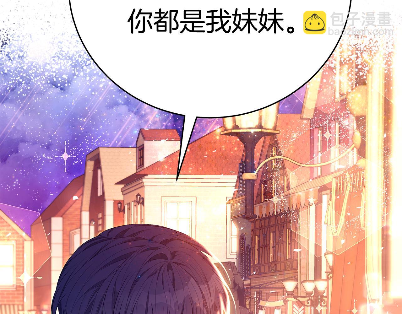 第43话 教训94