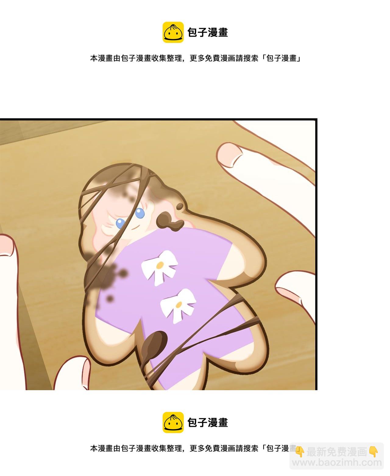 第44话 头发106