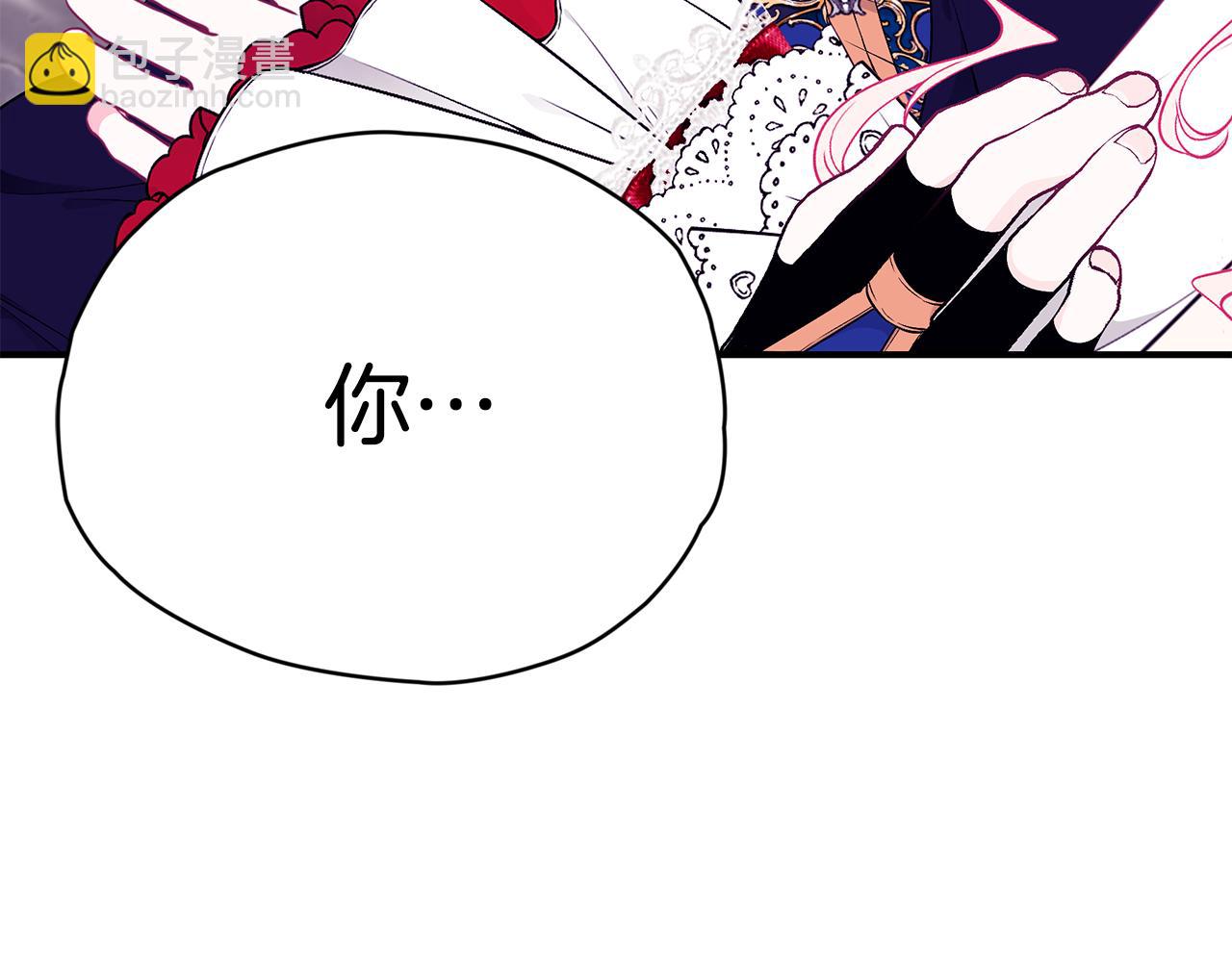 第44话 头发149