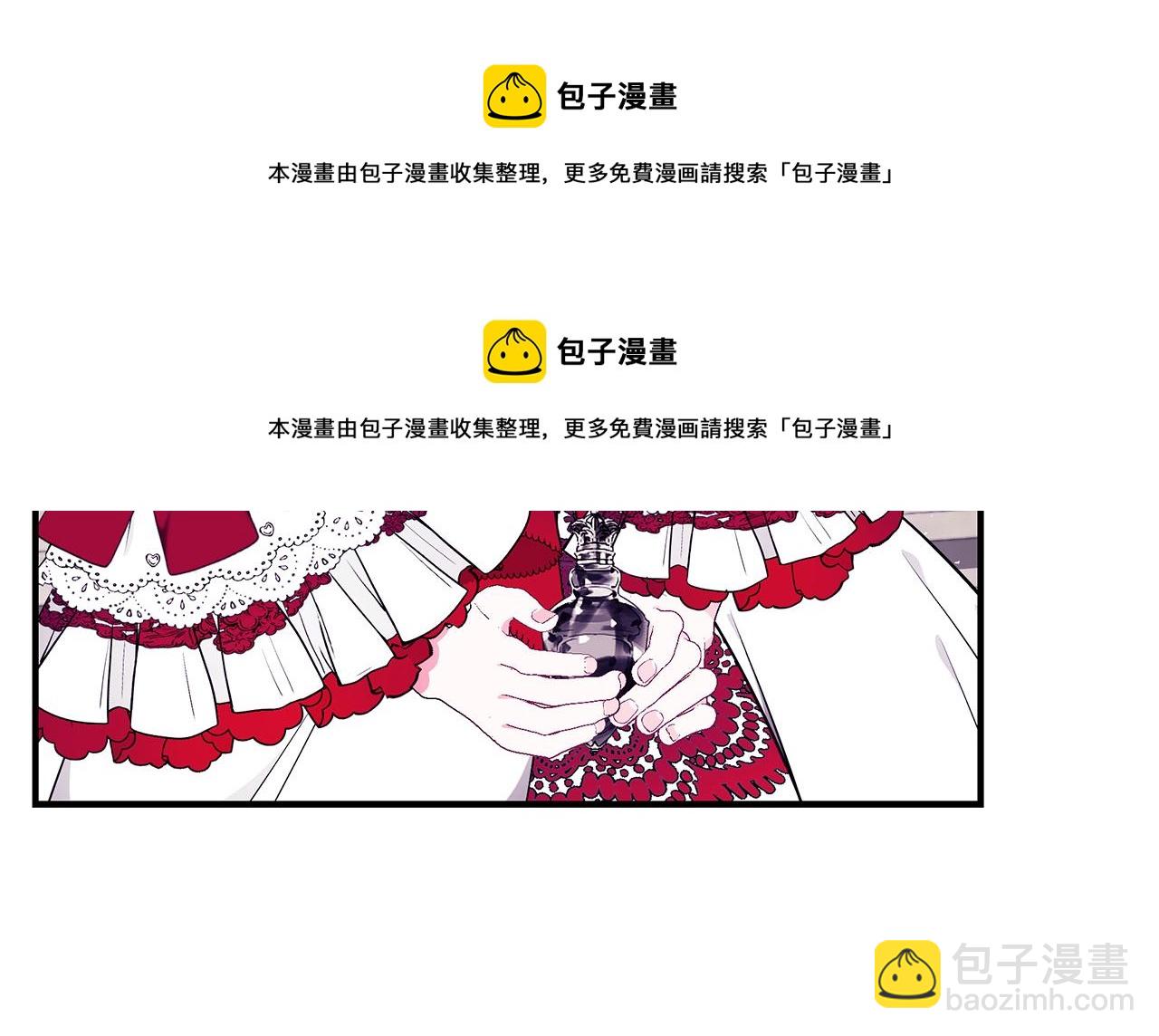 第44话 头发159