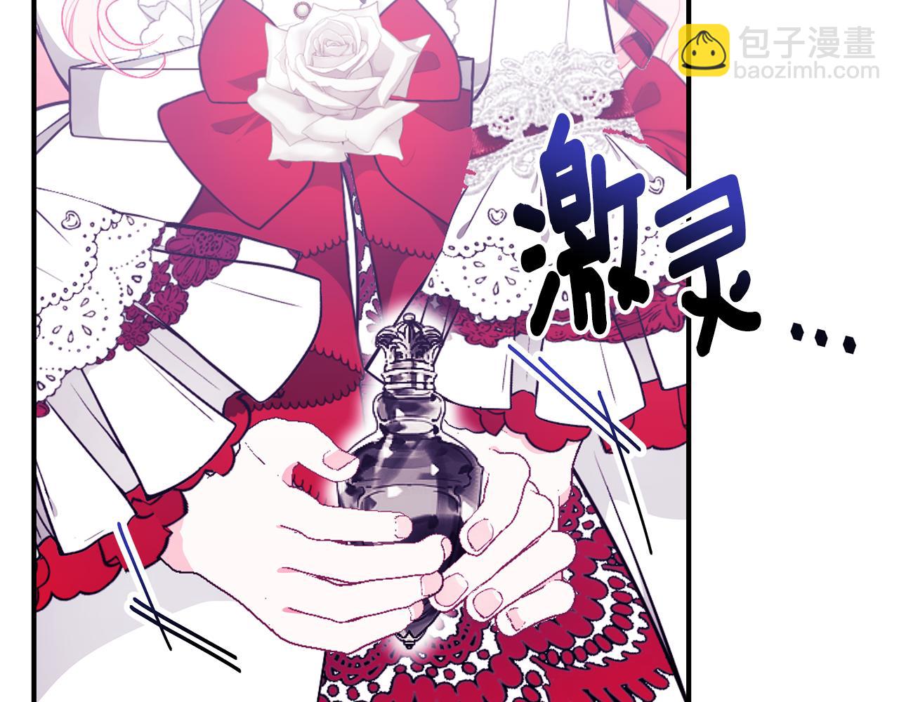 第44话 头发164