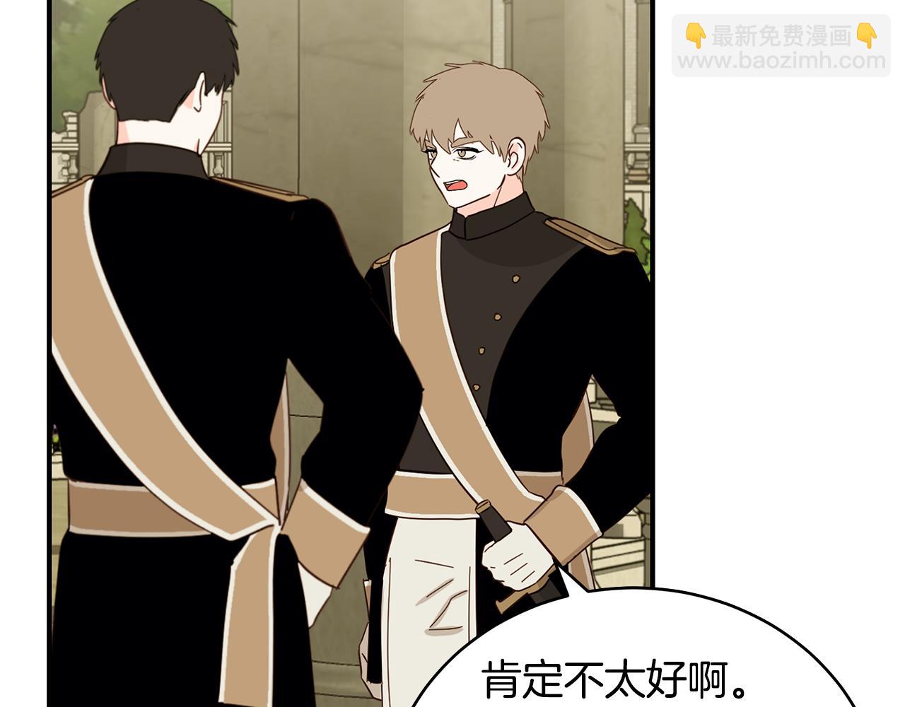 第44话 头发24