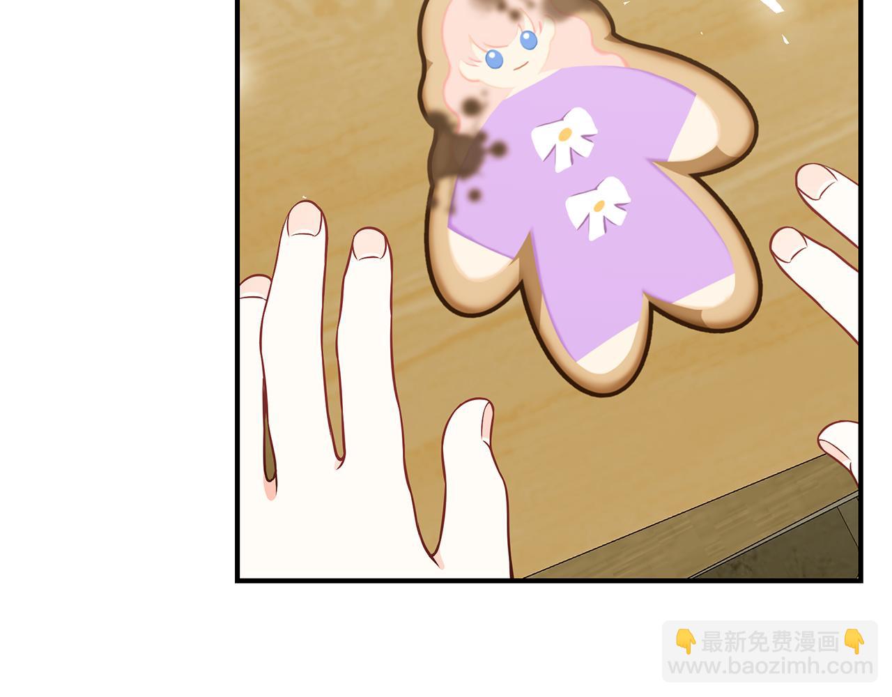 第44话 头发89