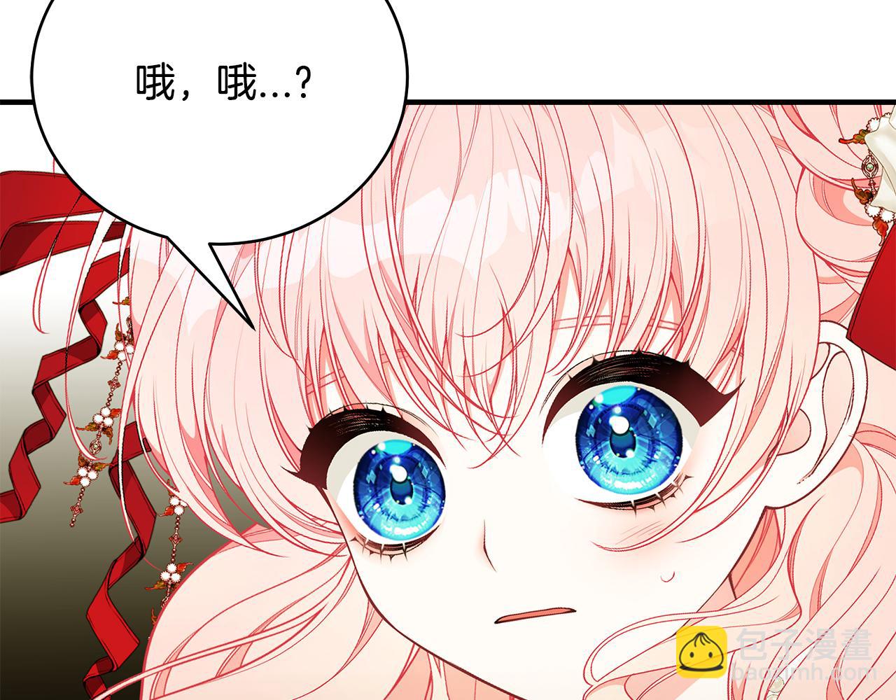 第44话 头发95