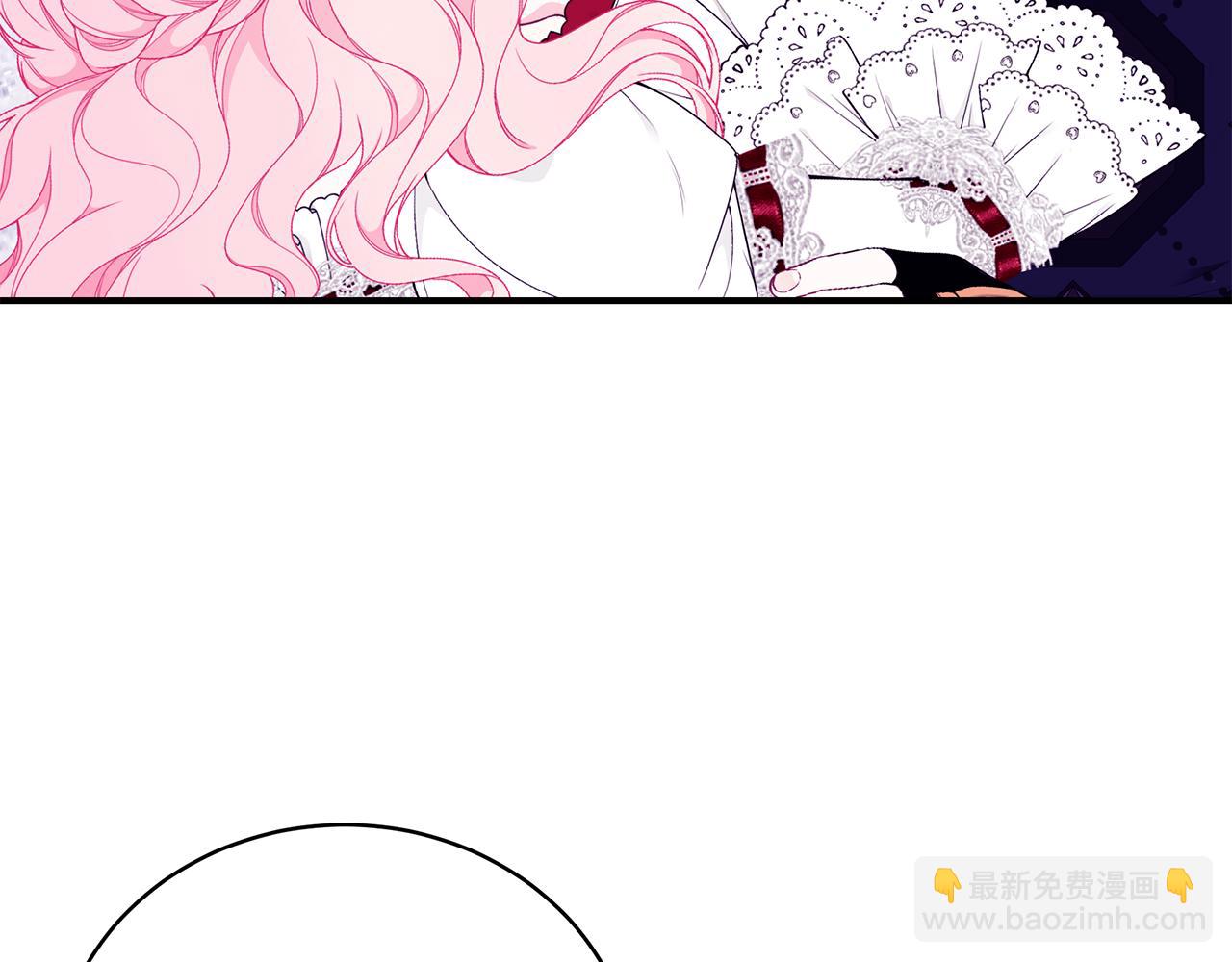 第45话 安慰111