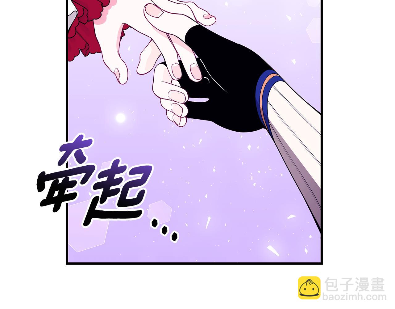 第45话 安慰144