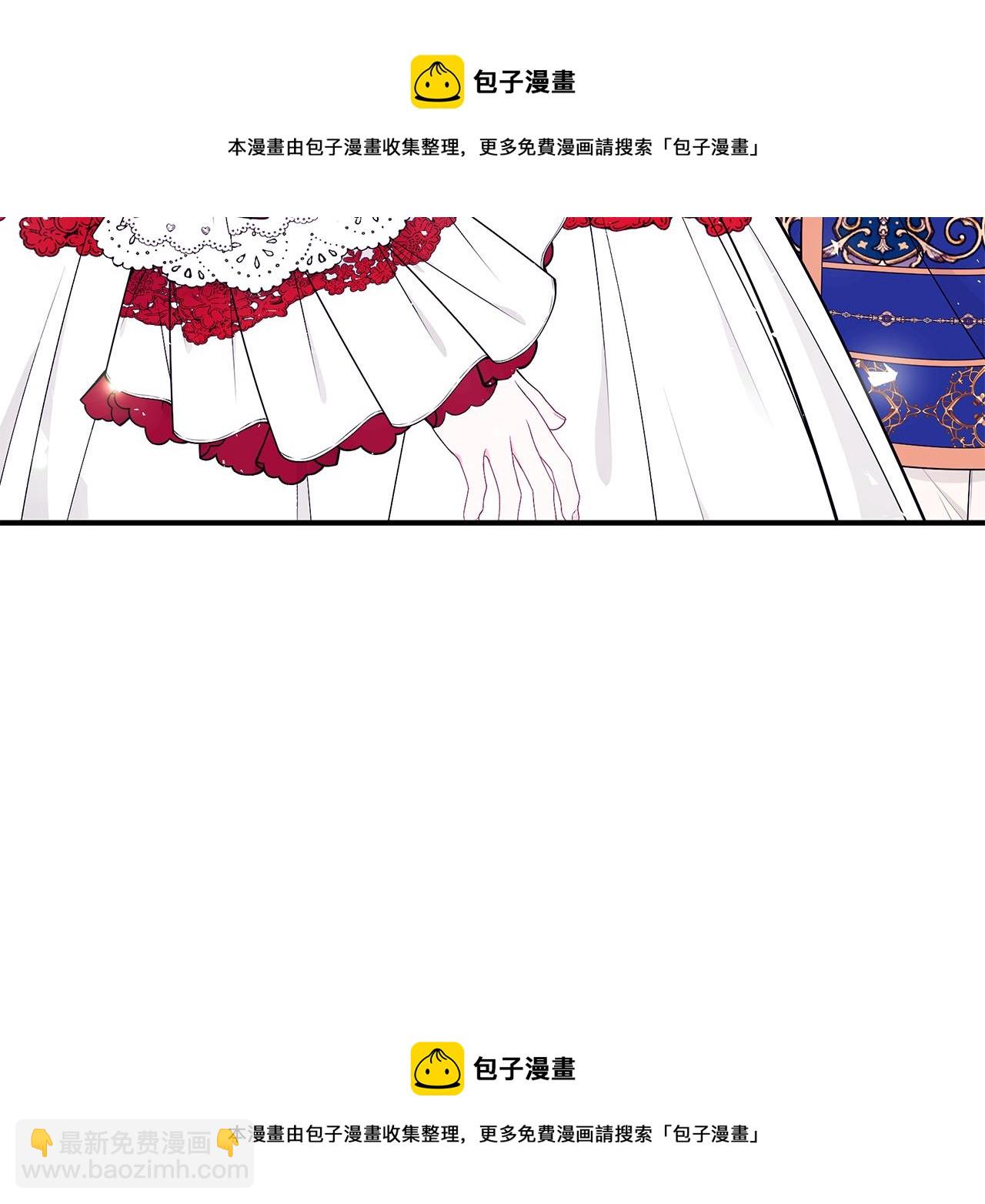 第45话 安慰159