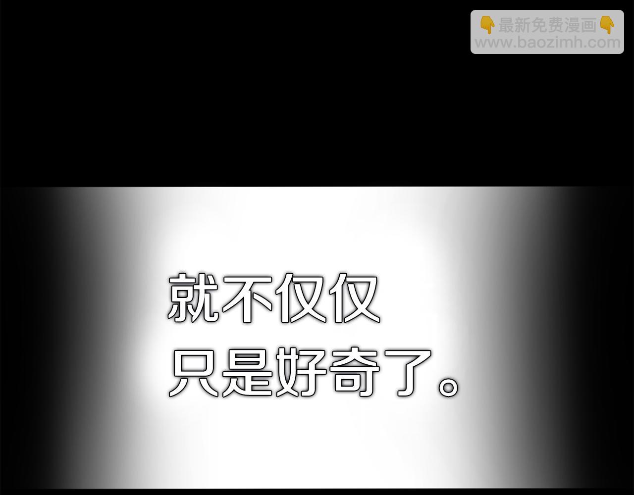 第45话 安慰18