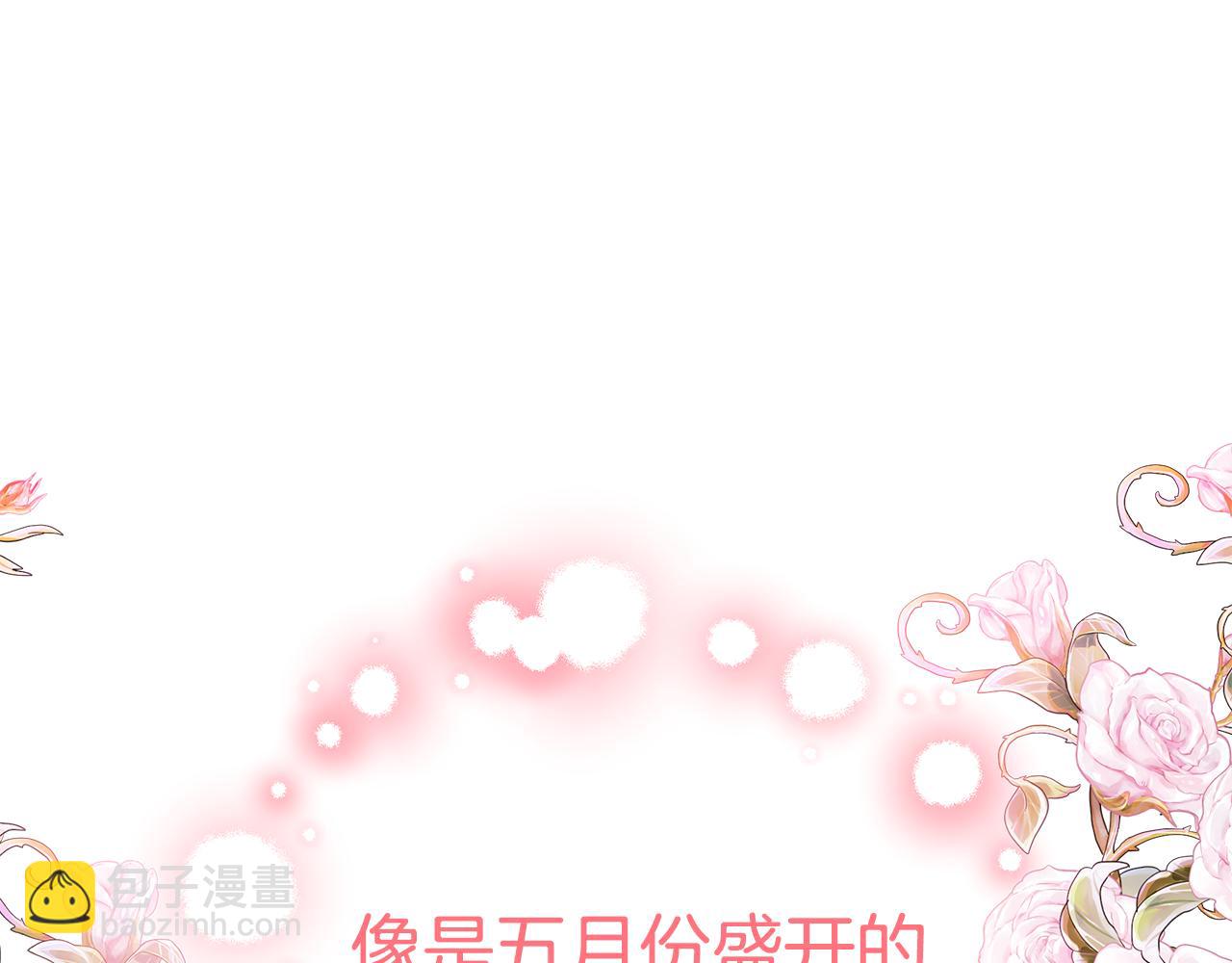 第45话 安慰185