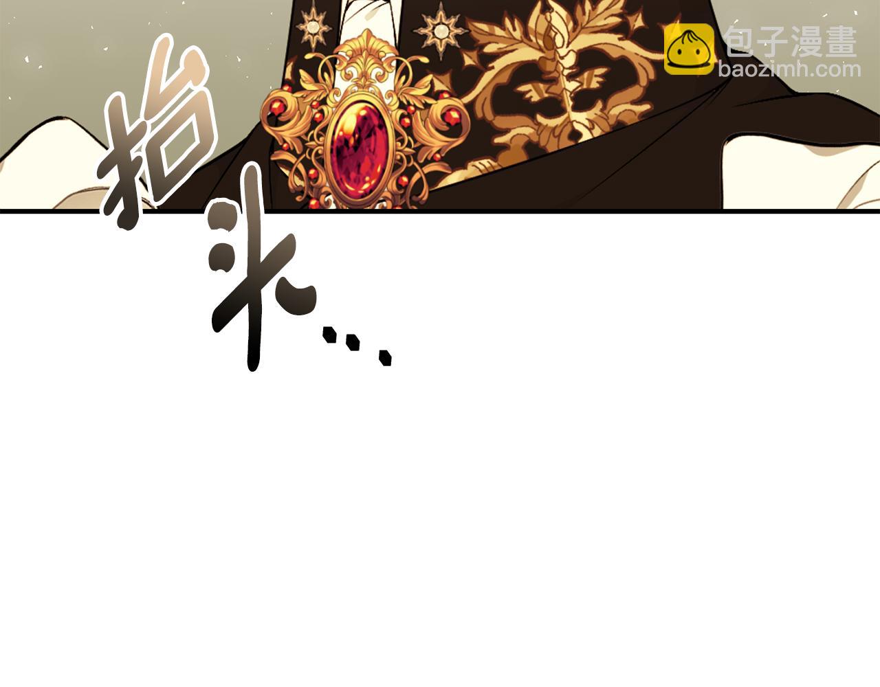 第45话 安慰247