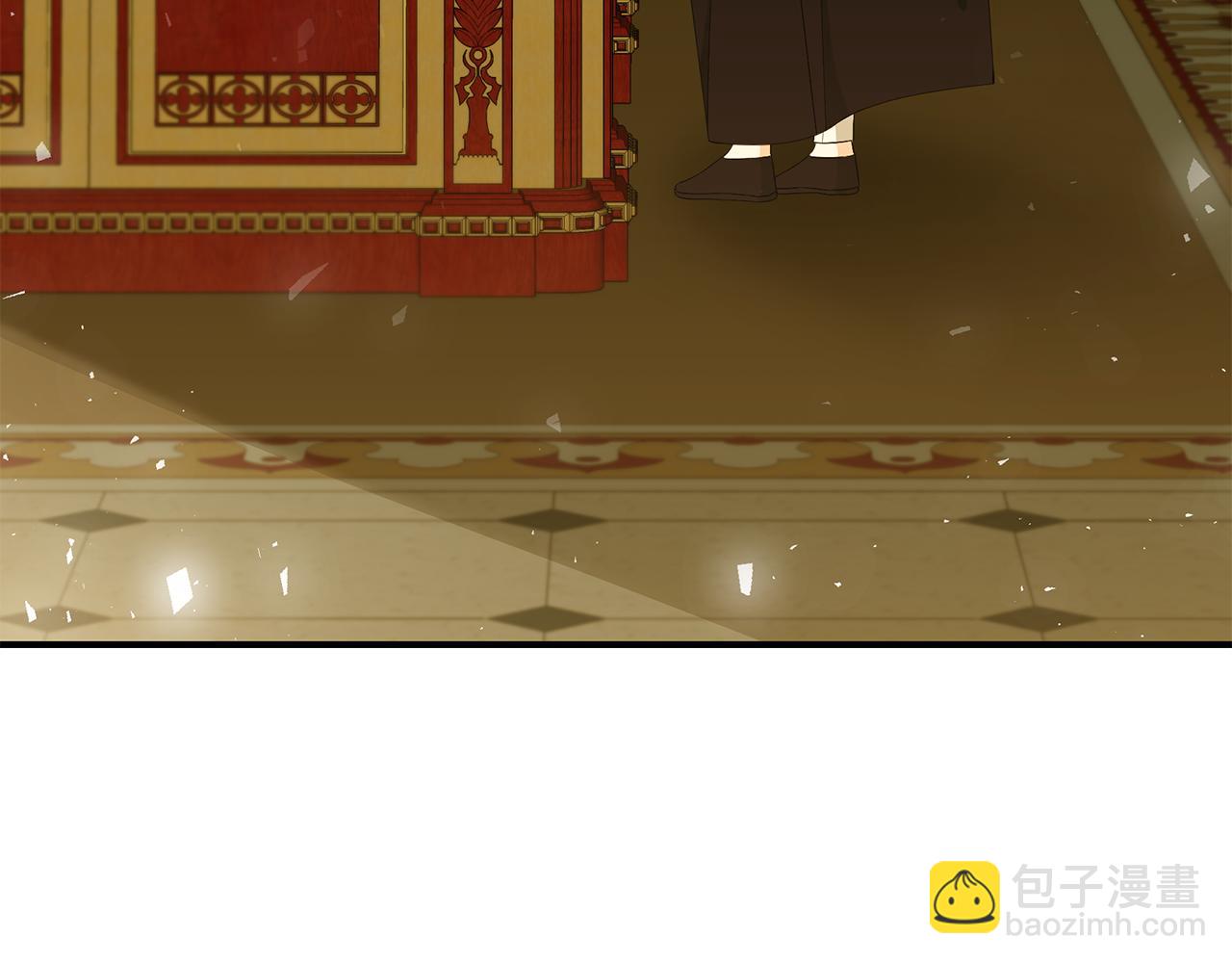 第45话 安慰252