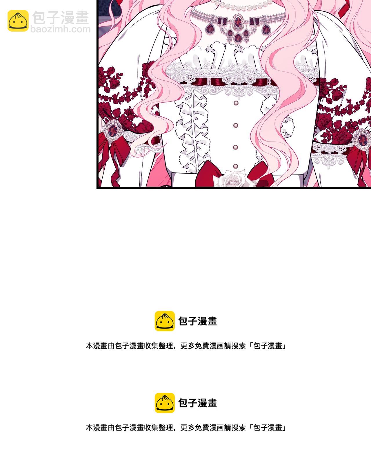 第45话 安慰53