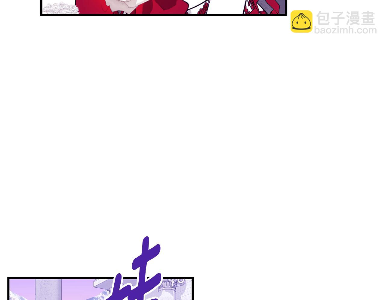 第45话 安慰60