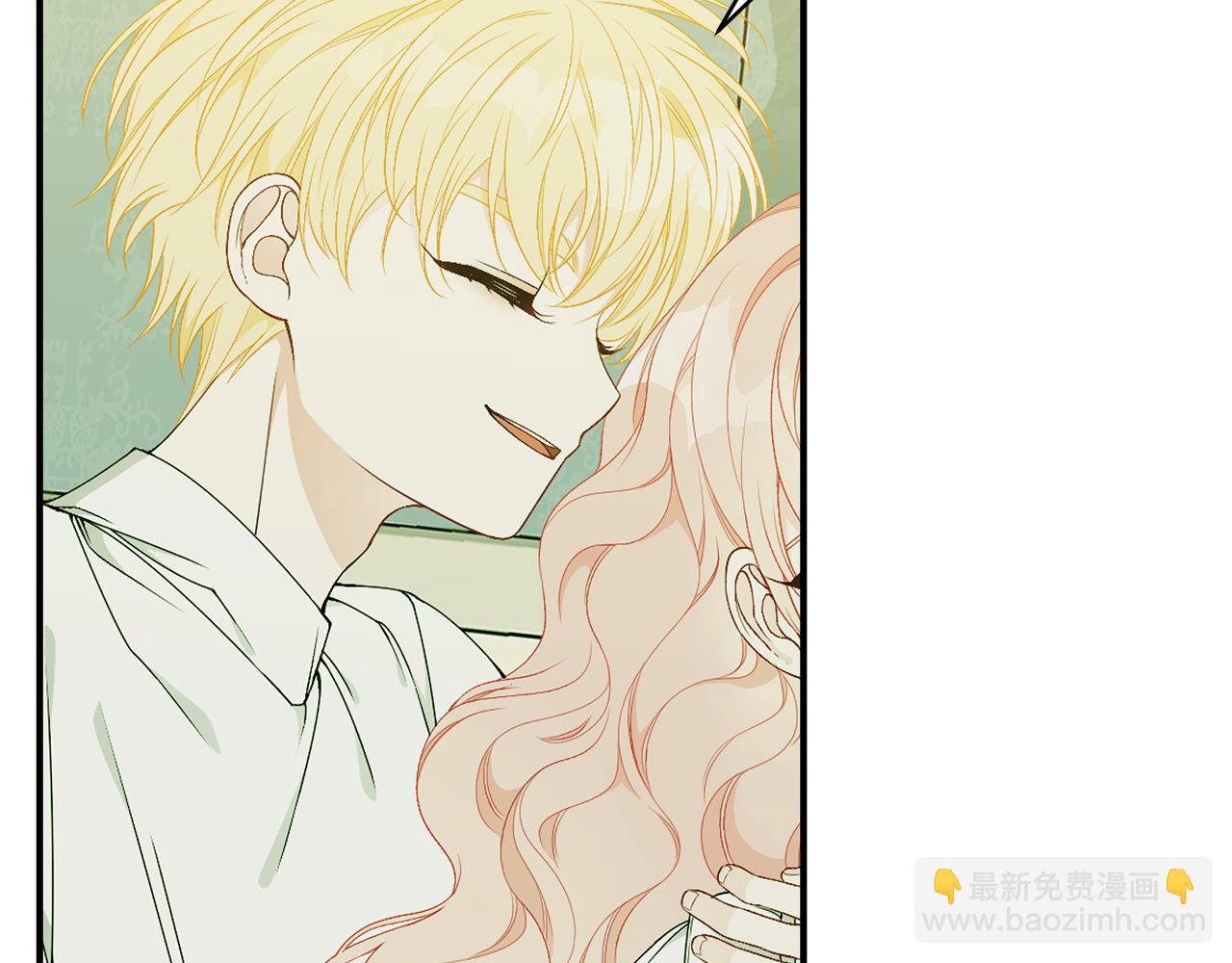 第46话 传家宝104