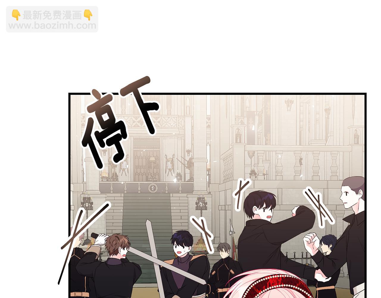 第46话 传家宝120