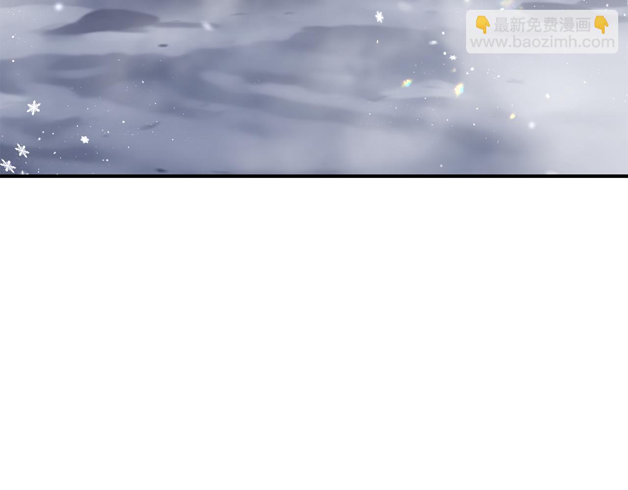 第46话 传家宝167
