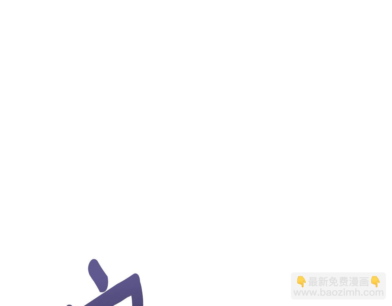 第46话 传家宝191