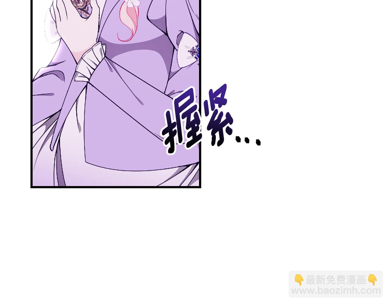 第46话 传家宝63