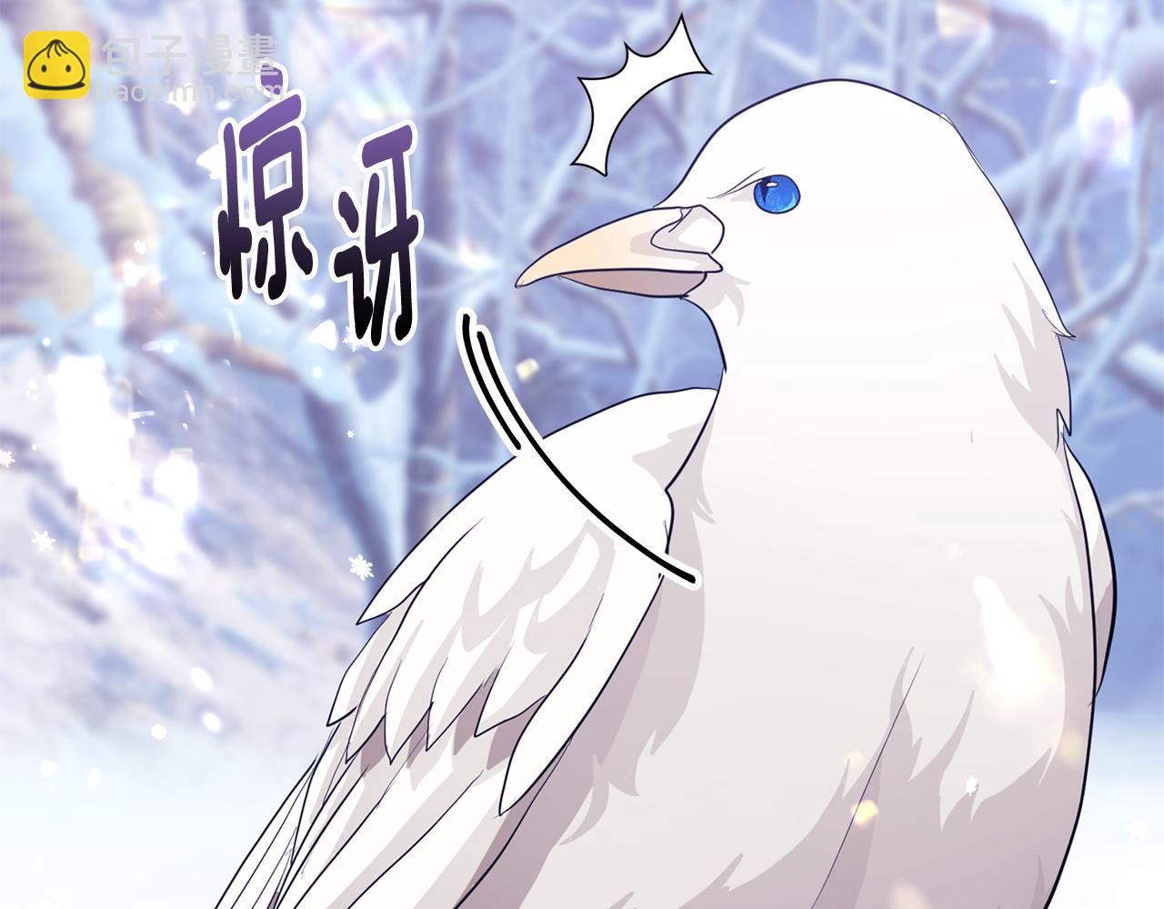 第47话 传家宝其实是107