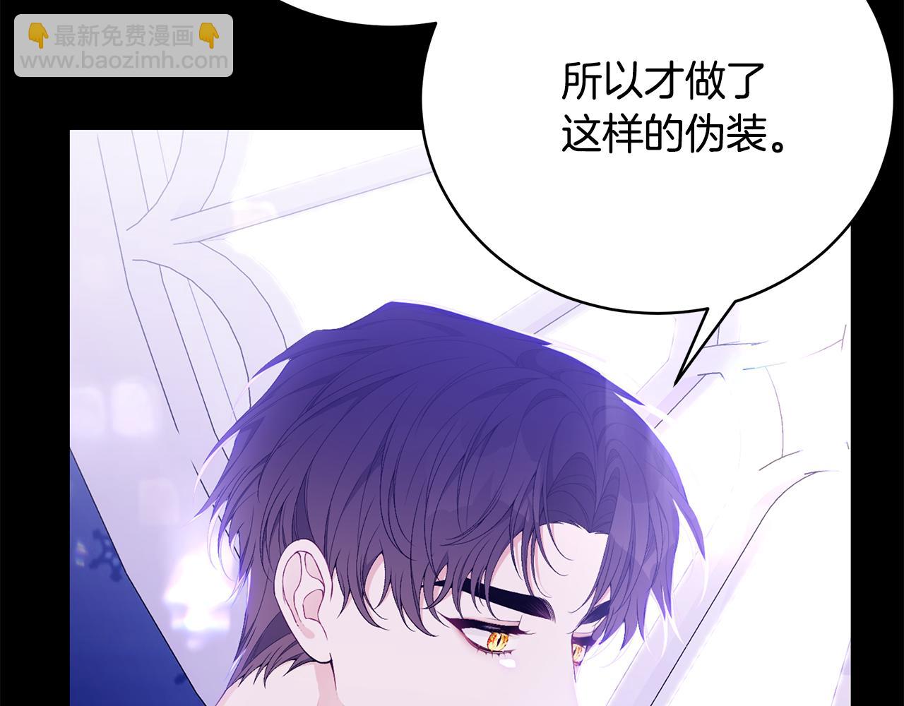 第47话 传家宝其实是118
