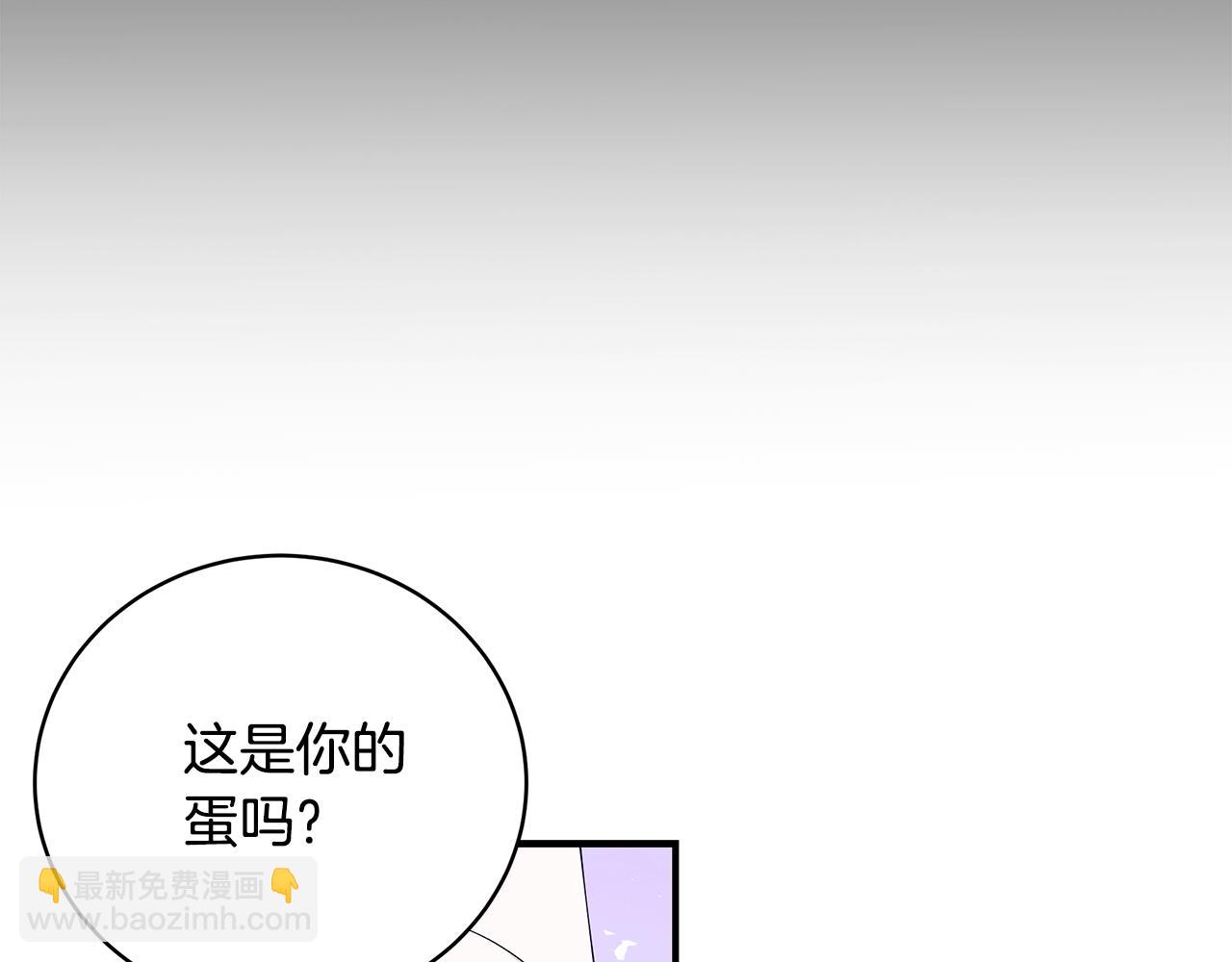 第47话 传家宝其实是124