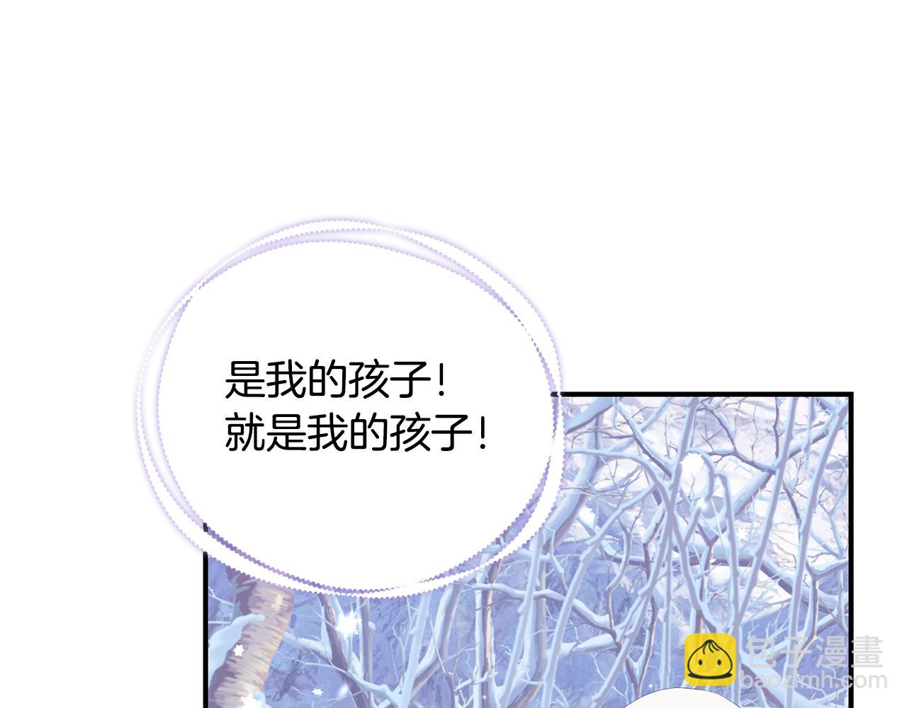 第47话 传家宝其实是126