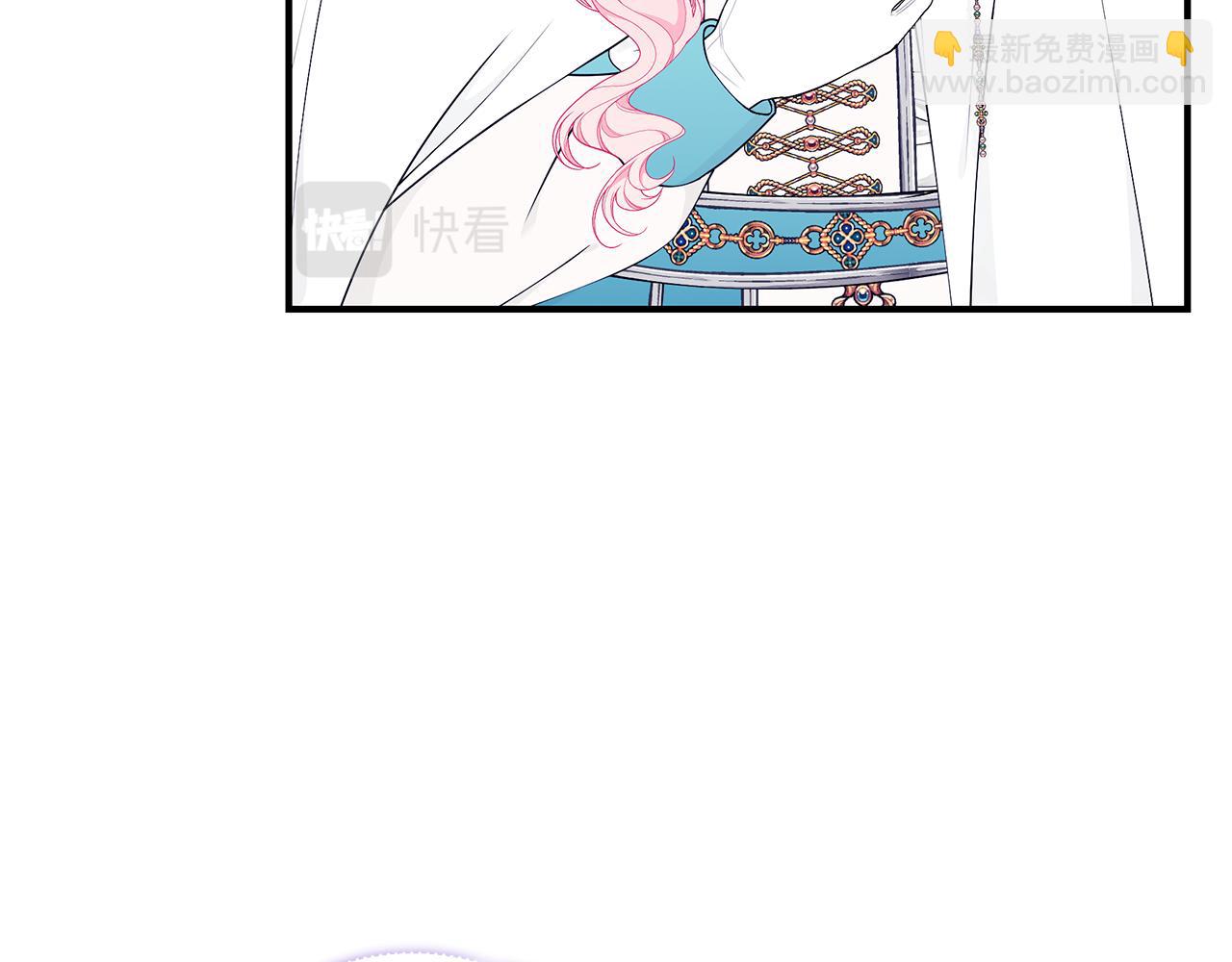 第47话 传家宝其实是142
