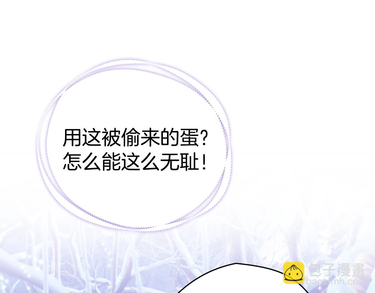 第47话 传家宝其实是151
