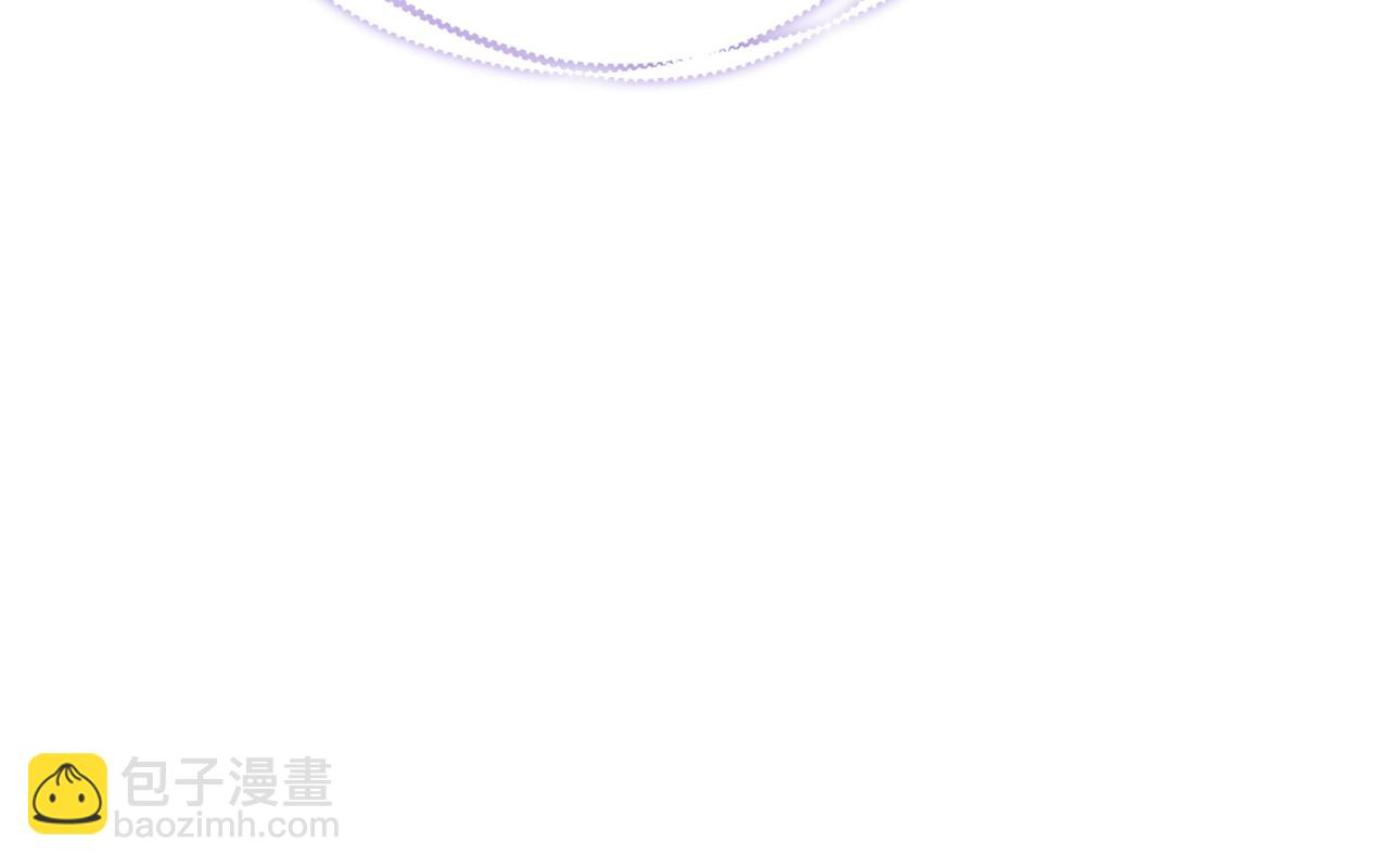 第47话 传家宝其实是167