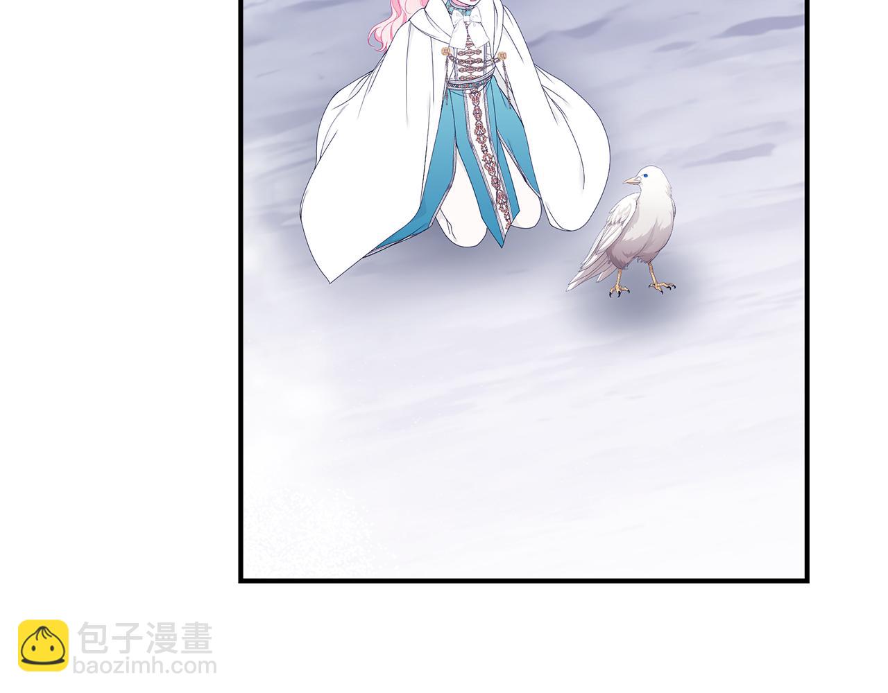 第47话 传家宝其实是174
