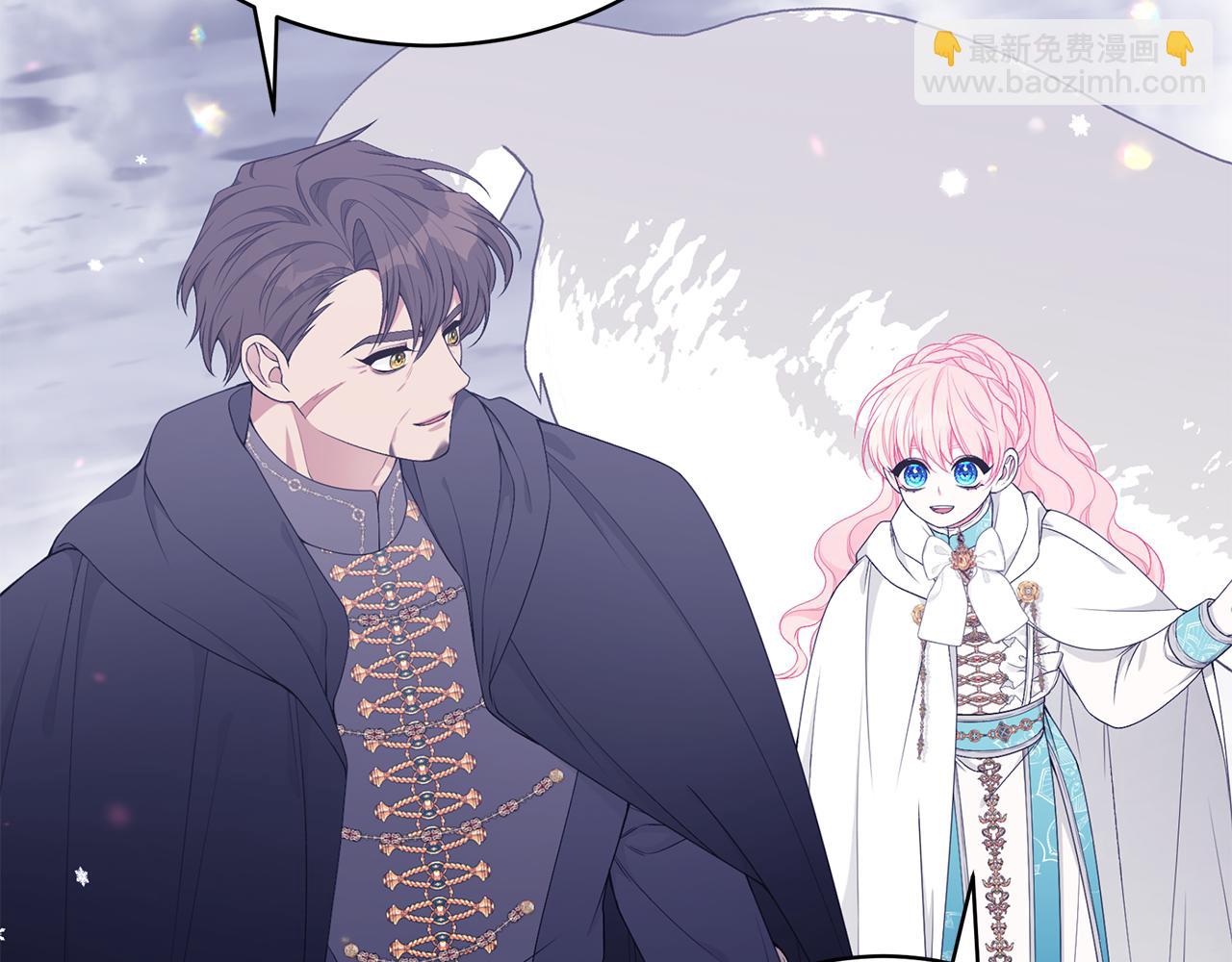 第47话 传家宝其实是18