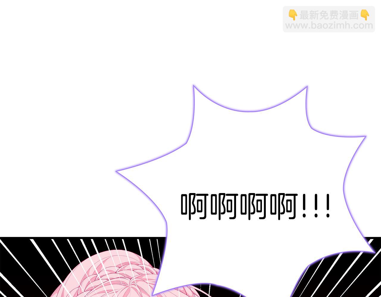 第47话 传家宝其实是184