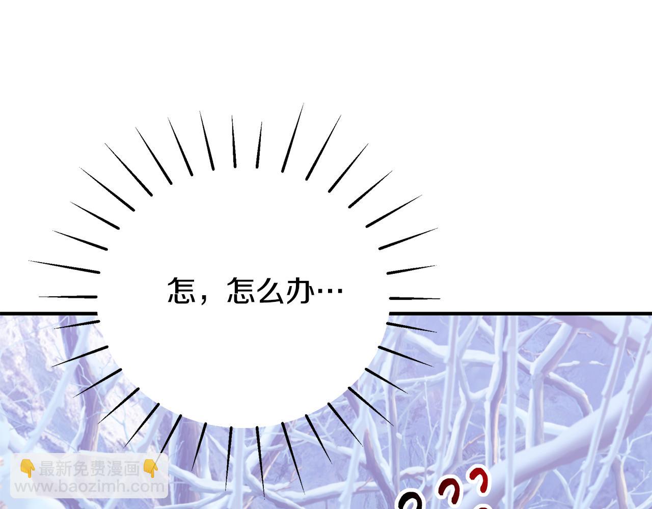 第47话 传家宝其实是191