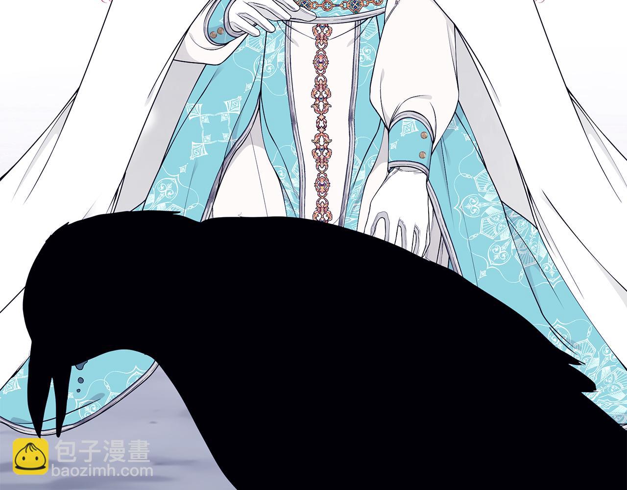 第47话 传家宝其实是193