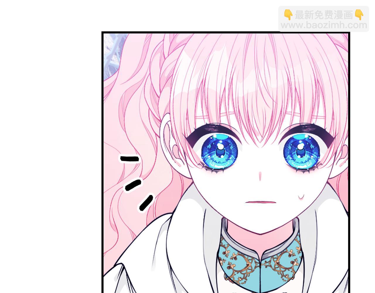第47话 传家宝其实是195