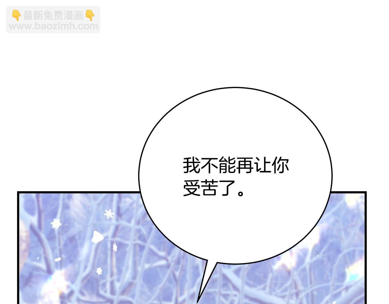 第47话 传家宝其实是219