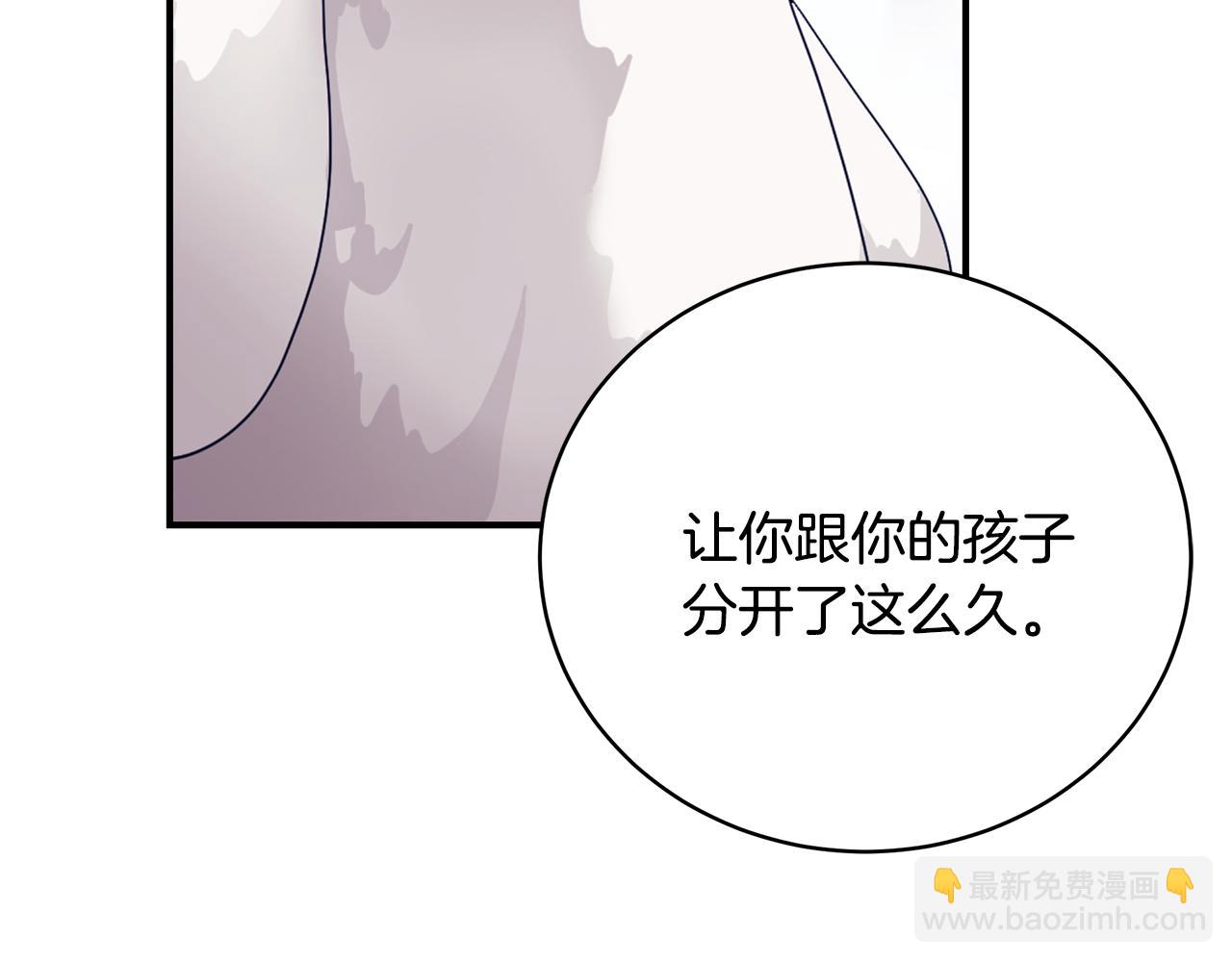 第47话 传家宝其实是224