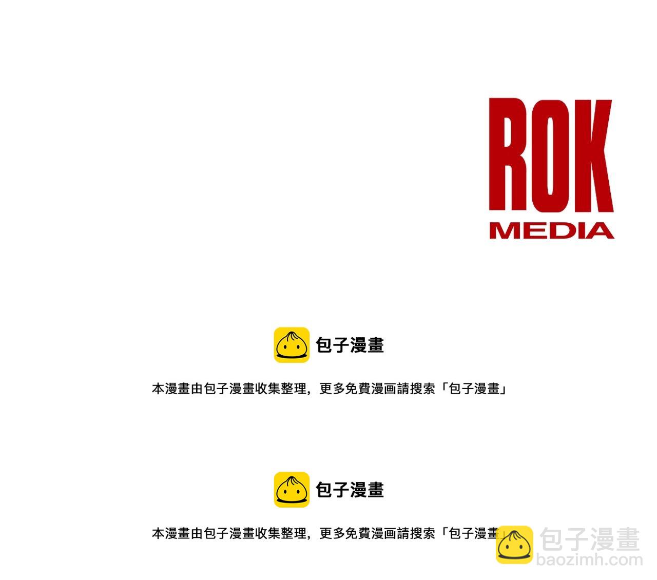第47话 传家宝其实是240