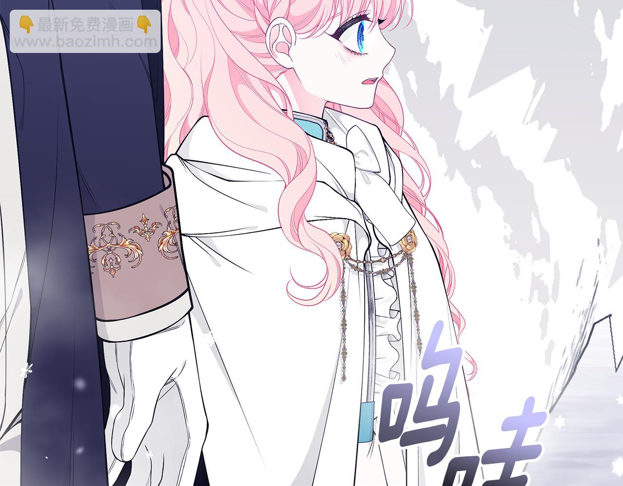第47话 传家宝其实是40