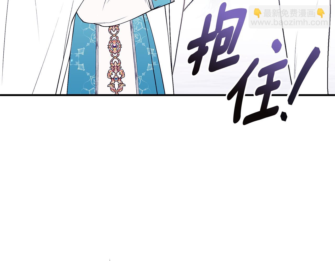 第47话 传家宝其实是45