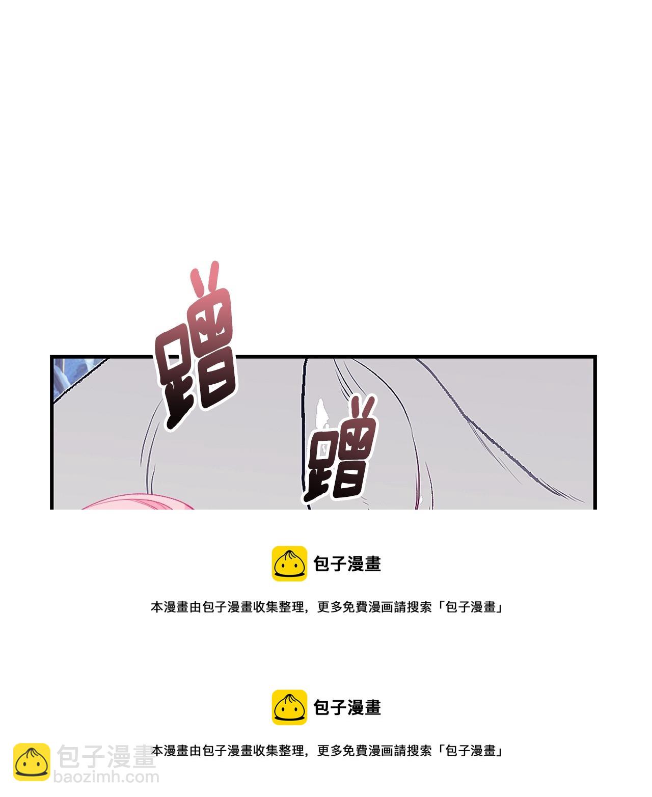 第47话 传家宝其实是49