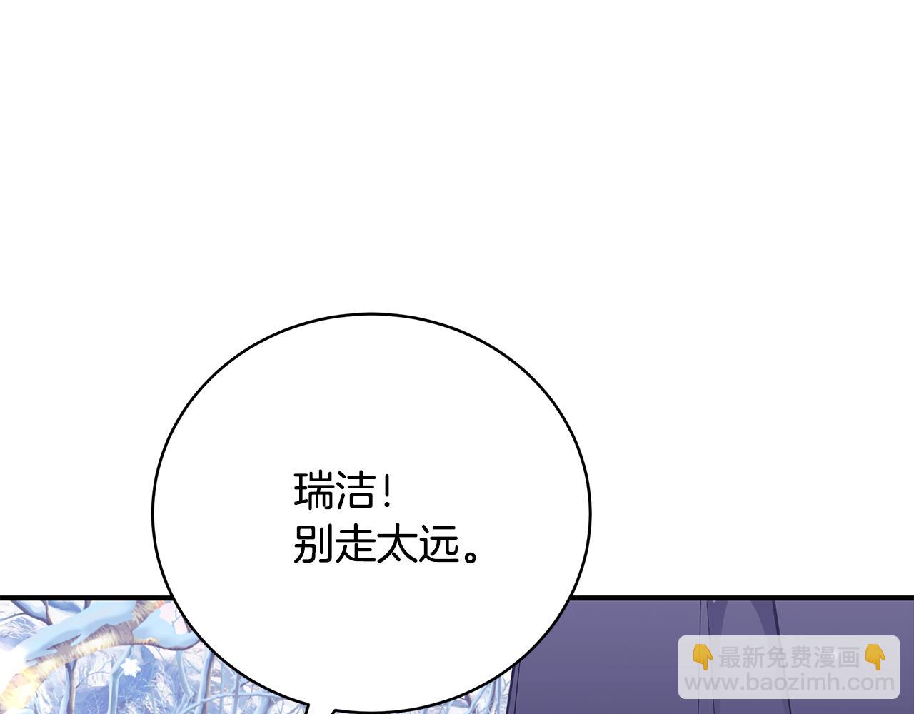第47话 传家宝其实是56