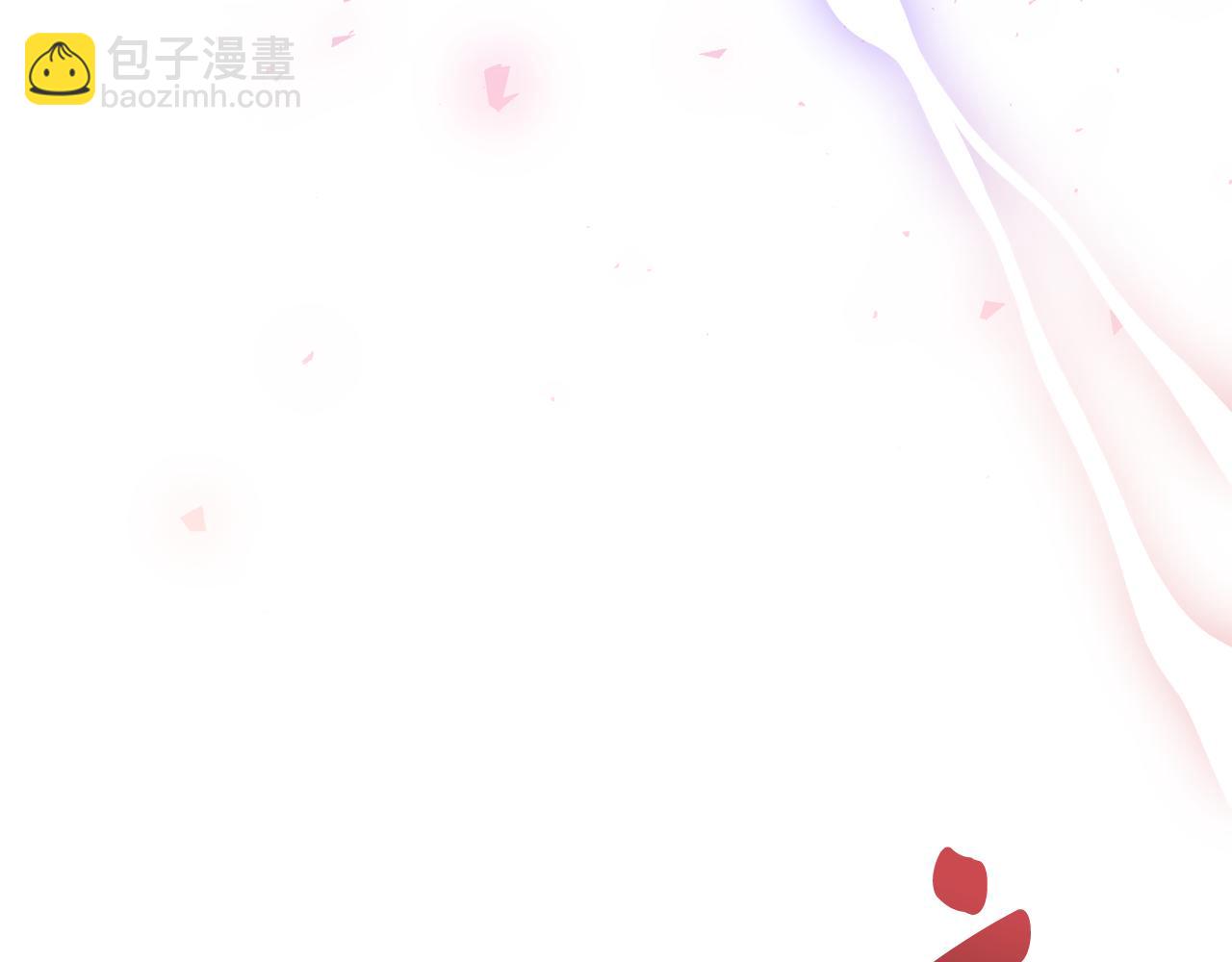 第47话 传家宝其实是6