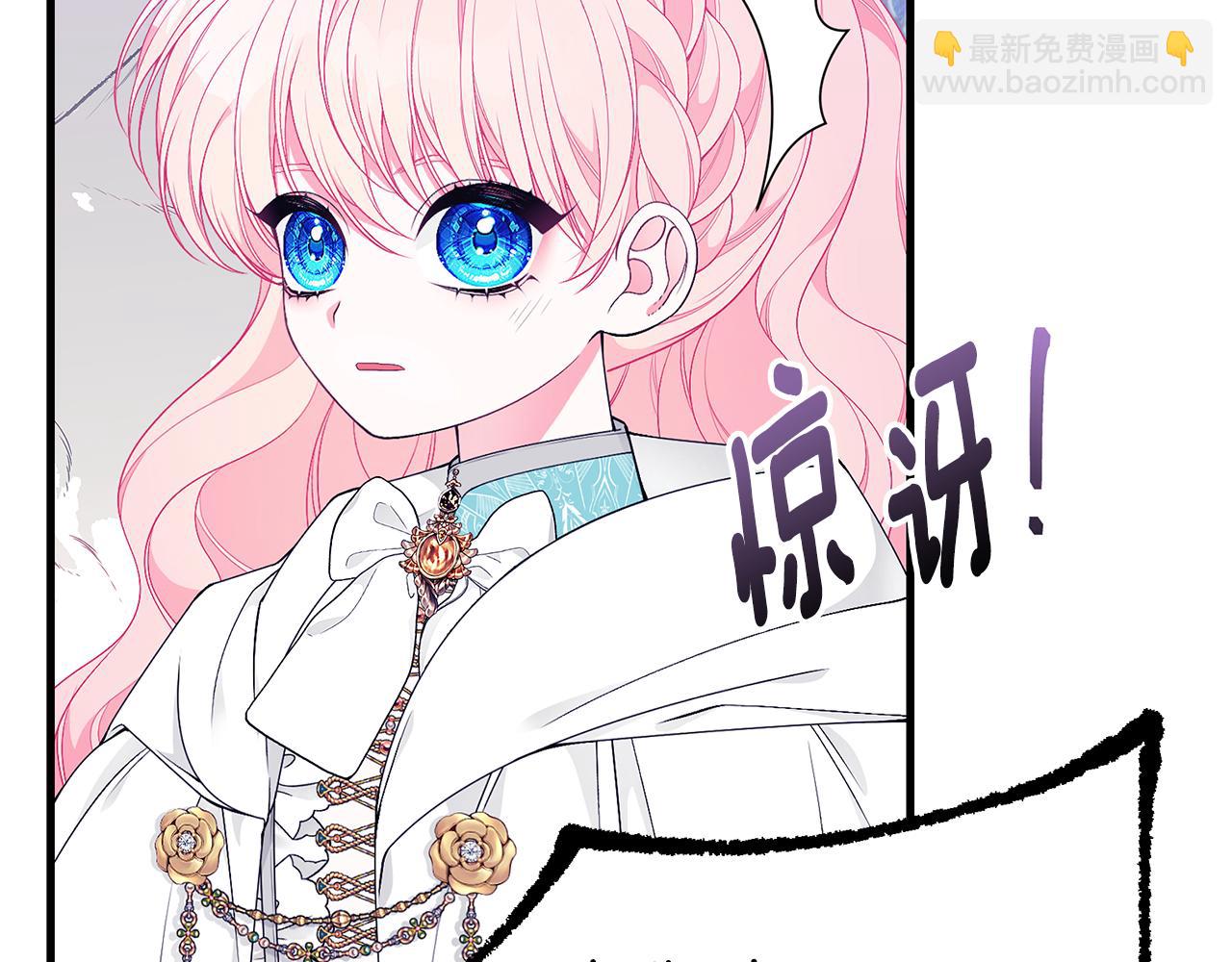 第47话 传家宝其实是63