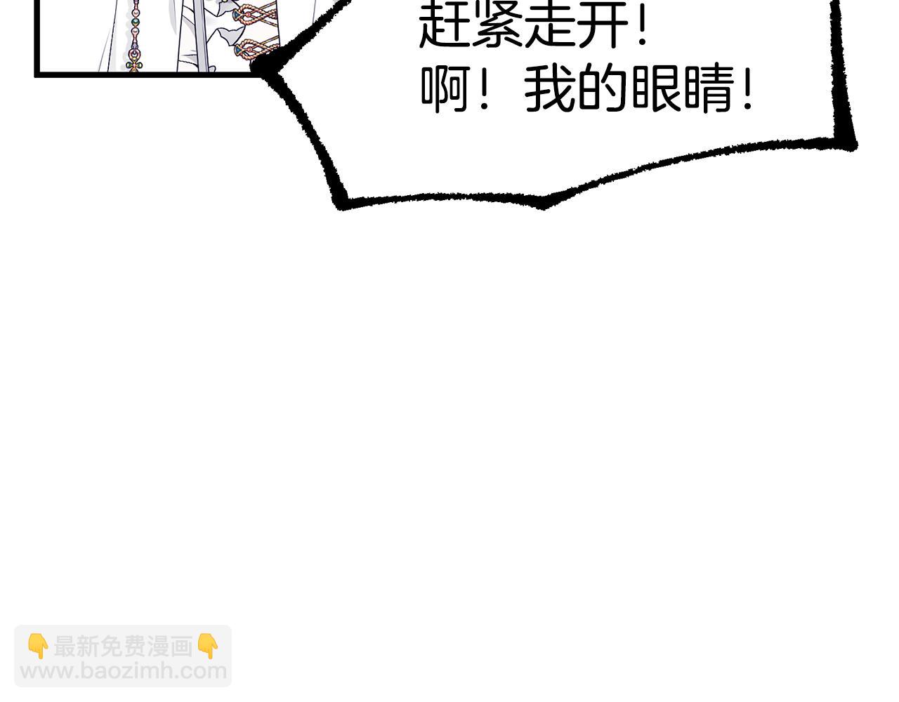 第47话 传家宝其实是64