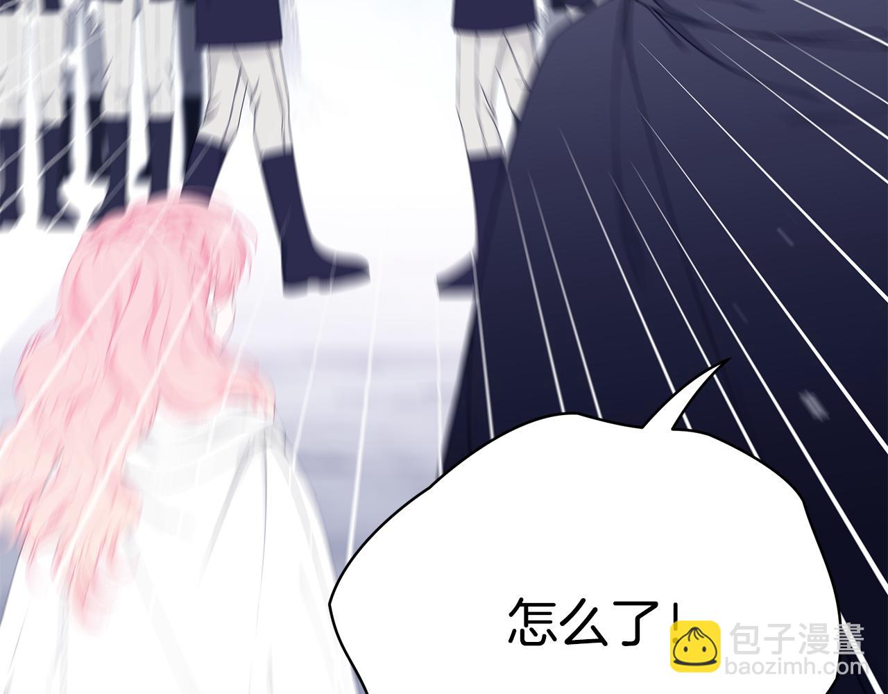 第47话 传家宝其实是67