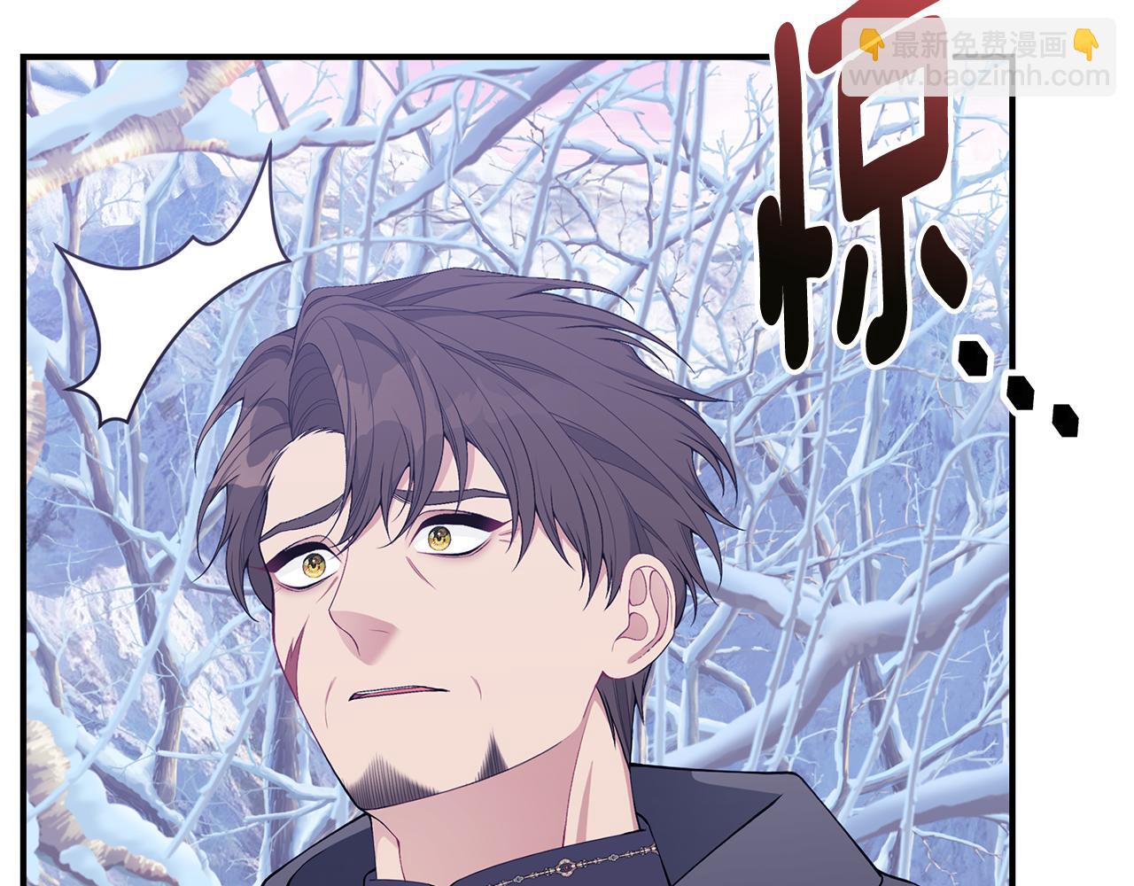 第47话 传家宝其实是7