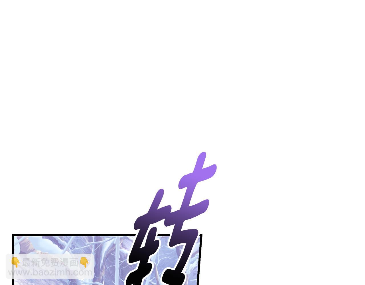 第47话 传家宝其实是76