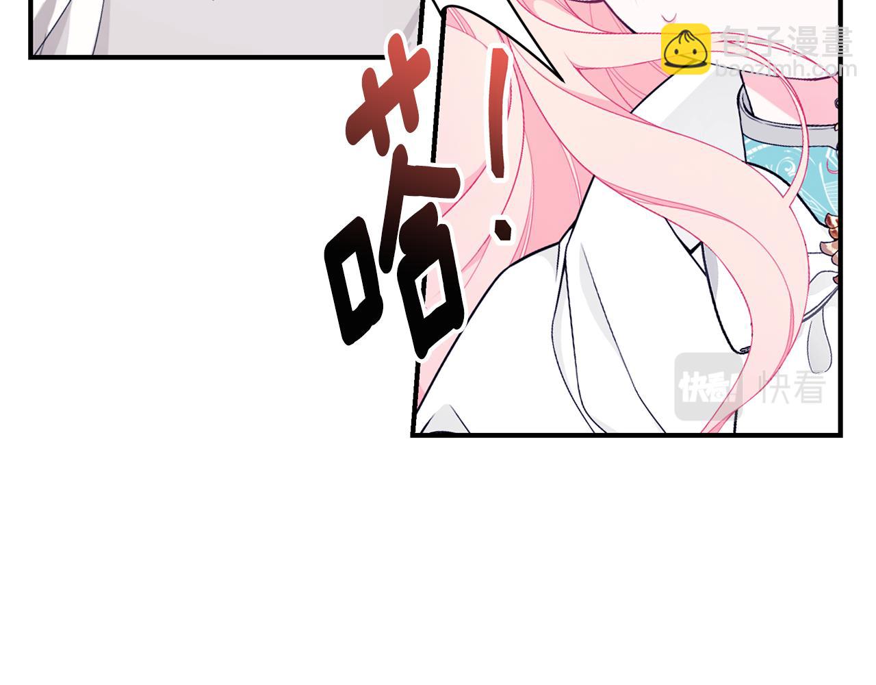 第47话 传家宝其实是78