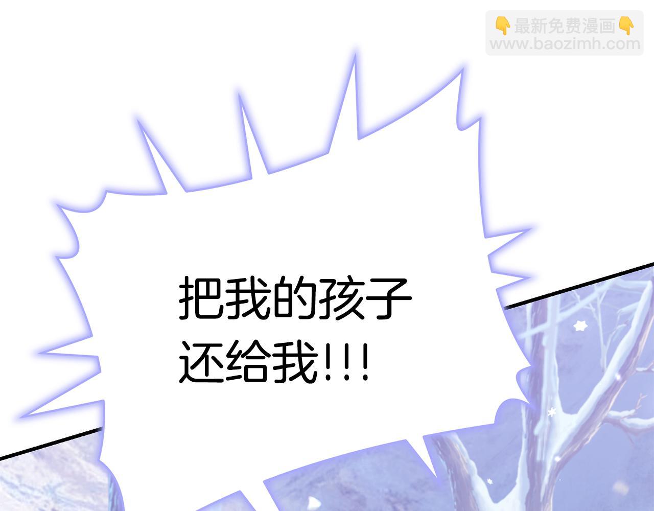 第47话 传家宝其实是79